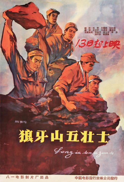 做假马拉纳塔浸会大学文凭毕业证
